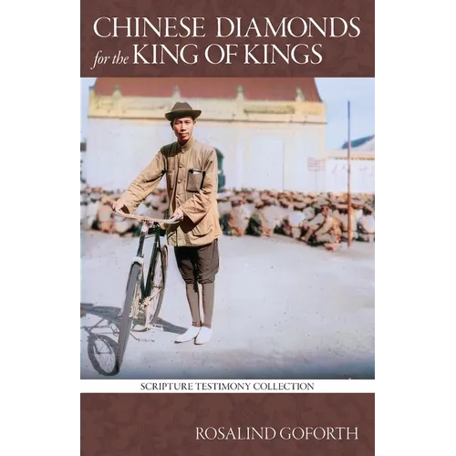 Chinese Diamonds for the King of Kings