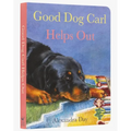 Good Dog Carl Helps Out Board Book