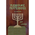 Messianic Prayerbook