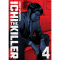 Ichi the Killer (Omnibus) Vol. 4