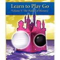 Learn to Play Go: The Palace of Memory (Volume V): The Palace of Memory Volume V