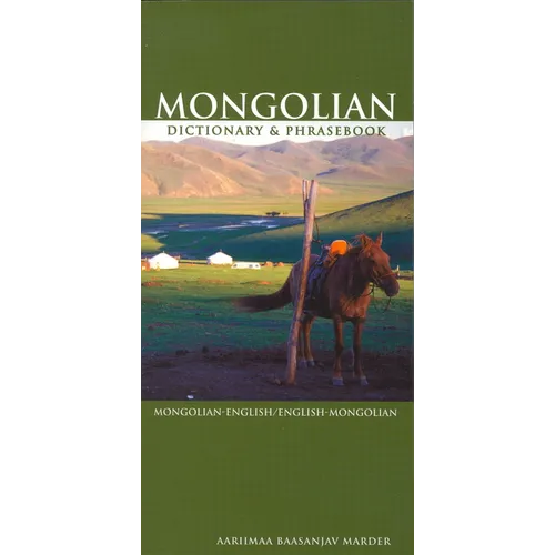 Mongolian-English/English-Mongolian Dictionary & Phrasebook