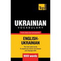 Ukrainian vocabulary for English speakers - 9000 words