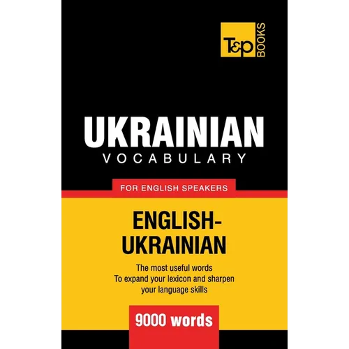 Ukrainian vocabulary for English speakers - 9000 words