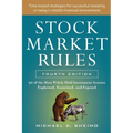 Stock Market Rules: The 50 Most Widely Held Investment Axioms Explained, Examined, and Exposed, Fourth Edition