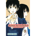 Kimi Ni Todoke: From Me to You, Vol. 9