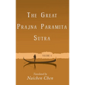 The Great Prajna Paramita Sutra, Volume 4