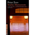 Point Zero