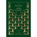 The Poetry of Arab Women: A Contemporary Anthology