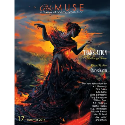 Able Muse, Translation Anthology Issue, Summer 2014 (No. 17 - Print Edition)