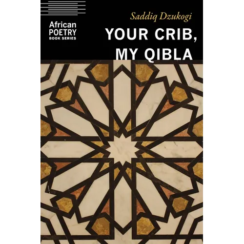 Your Crib, My Qibla