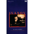 Ivanov
