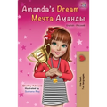 Amanda's Dream (English Russian Bilingual Book)