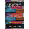 Metamorfosis Musical de Puerto Rico