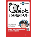 Quick HANGEUL: How to Read Korean Alphabet in ONE HOUR!