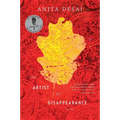 The Artist of Disappearance