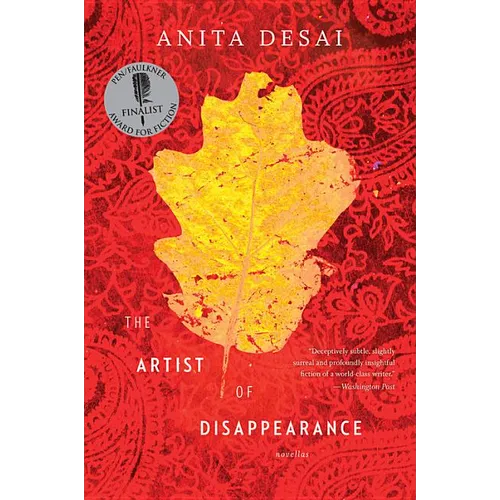 The Artist of Disappearance
