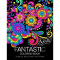 Fantastic Swirls coloring book: Coloring Book for Adult