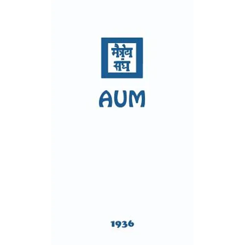 Aum