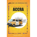 Welcome to Accra