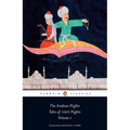 The Arabian Nights: Tales of 1,001 Nights: Volume 1
