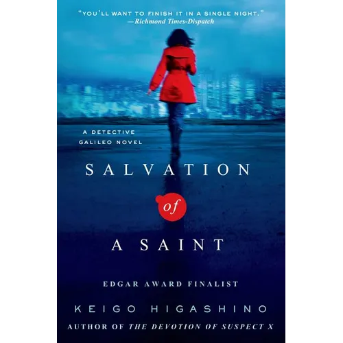 Salvation of a Saint