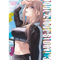 Idol X Idol Story! Vol. 3