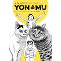 Junji Ito's Cat Diary: Yon & Mu
