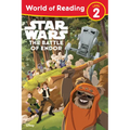 Star Wars: Return of the Jedi: The Battle of Endor