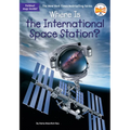 Where Is the International Space Station?