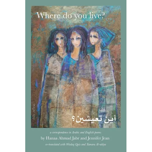 Where do you live?