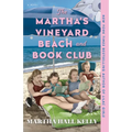 The Martha's Vineyard Beach and Book Club
