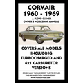 Corvair 1960-1969 Owner's Workshop Manual