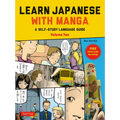 Learn Japanese with Manga Volume Two: A Self-Study Language Guide (Free Online Audio)