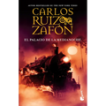 El Palacio de la Medianoche / The Midnight Palace