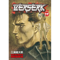 Berserk Volume 17