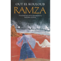 Ramza