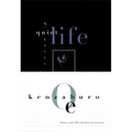 A Quiet Life