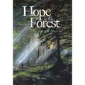 Hope in the Forest: My time in the Motels