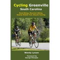Cycling Greenville SC: Road Biking, Mountain Biking, Swamp Rabbit Trail, Bike Touring