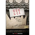 Ubu Roi