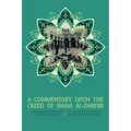 A Commentary upon the Creed of Imam al-Dardir