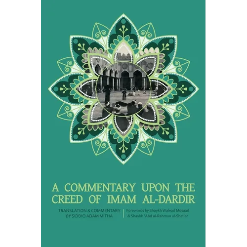 A Commentary upon the Creed of Imam al-Dardir