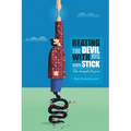 Beating the Devil With His Own Stick: The Joseph Prayer