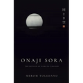 Onaji Sora: The Return of Haruto Takashi