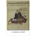 Sangaku Reflections: A Japanese Mathematician Teaches