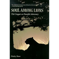 Soul Among Lions: The Cougar as Peaceful Adversary