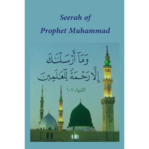 Seerah of Prophet Muhammad