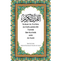 Surah Al-Fatiha As Explained By Tafsir Ibn Kathir and As-Sadi