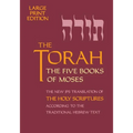 Torah-TK-Large Print